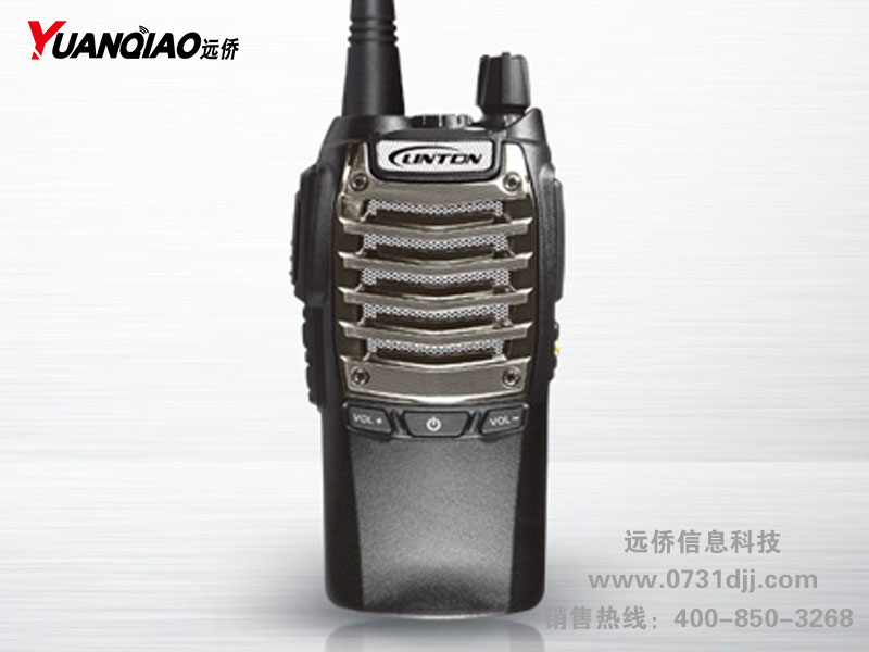 LT-9000多功能專業對講機